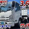 isuzu elf-truck 2008 GOO_NET_EXCHANGE_0700644A30240917W001 image 2