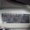 daihatsu tanto 2015 -DAIHATSU 【岐阜 583ﾀ2212】--Tanto DBA-LA600S--LA600S-0281747---DAIHATSU 【岐阜 583ﾀ2212】--Tanto DBA-LA600S--LA600S-0281747- image 5