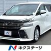 toyota vellfire 2015 -TOYOTA--Vellfire DBA-AGH30W--AGH30-0051999---TOYOTA--Vellfire DBA-AGH30W--AGH30-0051999- image 1