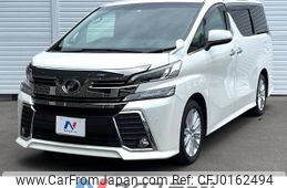 toyota vellfire 2015 -TOYOTA--Vellfire DBA-AGH30W--AGH30-0051999---TOYOTA--Vellfire DBA-AGH30W--AGH30-0051999-