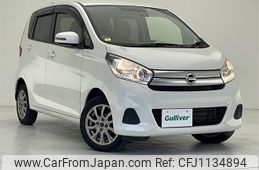 nissan dayz 2017 -NISSAN--DAYZ DBA-B21W--B21W-0453293---NISSAN--DAYZ DBA-B21W--B21W-0453293-