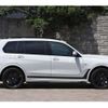 bmw x7 2023 CFJ1717918 image 28