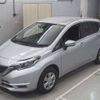 nissan note 2020 CFJ1499498 image 1