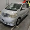 toyota alphard 2006 CFJ1364893 image 5