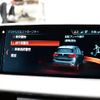 bmw x1 2018 -BMW--BMW X1 CBA-JG20--WBAJG92030EM14519---BMW--BMW X1 CBA-JG20--WBAJG92030EM14519- image 19