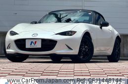 mazda roadster 2023 quick_quick_ND5RC_ND5RC-700324