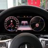 mercedes-benz g-class 2024 -MERCEDES-BENZ--Benz G Class 3DA-463350--W1N4633501X508861---MERCEDES-BENZ--Benz G Class 3DA-463350--W1N4633501X508861- image 23
