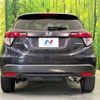 honda vezel 2014 -HONDA--VEZEL DAA-RU3--RU3-1001777---HONDA--VEZEL DAA-RU3--RU3-1001777- image 16