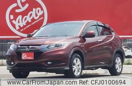 honda vezel 2014 -HONDA--VEZEL DAA-RU4--RU4-1017547---HONDA--VEZEL DAA-RU4--RU4-1017547-