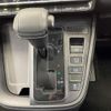 toyota noah 2022 CFJ1066904 image 7
