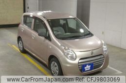 suzuki alto-eco 2014 -SUZUKI 【鹿児島 581ﾈ8102】--Alto Eco HA35S--HA35S-196530---SUZUKI 【鹿児島 581ﾈ8102】--Alto Eco HA35S--HA35S-196530-