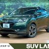 honda vezel 2014 -HONDA--VEZEL DAA-RU3--RU3-1048823---HONDA--VEZEL DAA-RU3--RU3-1048823- image 1