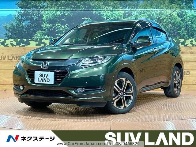 honda vezel 2014 -HONDA--VEZEL DAA-RU3--RU3-1048823---HONDA--VEZEL DAA-RU3--RU3-1048823- image 1