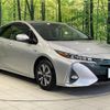 toyota prius-phv 2017 CFJ1574739 image 16