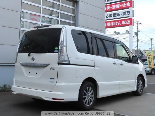 nissan serena 2015 -NISSAN--Serena FNC26--035763---NISSAN--Serena FNC26--035763- image 2