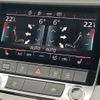 audi q8 2023 CFJ0746227 image 10