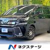 toyota vellfire 2016 -TOYOTA--Vellfire DBA-AGH30W--AGH30-0103204---TOYOTA--Vellfire DBA-AGH30W--AGH30-0103204- image 1