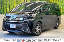 toyota vellfire 2016 -TOYOTA--Vellfire DBA-AGH30W--AGH30-0103204---TOYOTA--Vellfire DBA-AGH30W--AGH30-0103204-