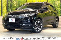 honda vezel 2016 -HONDA--VEZEL DAA-RU3--RU3-1123907---HONDA--VEZEL DAA-RU3--RU3-1123907-