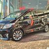 toyota alphard 2014 GOO_JP_700040027130250722001 image 7