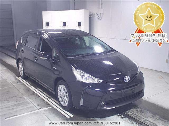 toyota prius-α 2015 -TOYOTA--Prius α ZVW41W-3395388---TOYOTA--Prius α ZVW41W-3395388- image 1