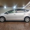 toyota prius-α 2013 -TOYOTA--Prius α DAA-ZVW41W--ZVW41-3281722---TOYOTA--Prius α DAA-ZVW41W--ZVW41-3281722- image 16