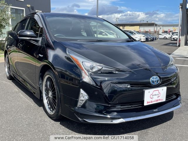toyota prius 2018 CFJ1714058 image 2