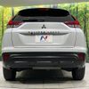 mitsubishi eclipse-cross 2023 CFJ1658253 image 16