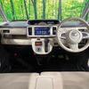 daihatsu move-canbus 2022 CFJ1603188 image 2
