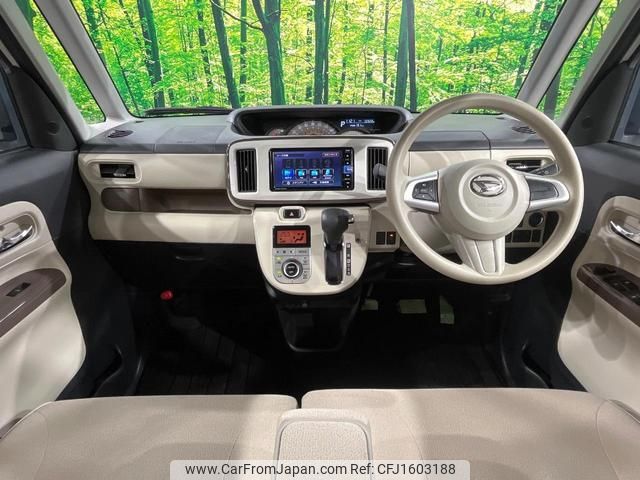 daihatsu move-canbus 2022 CFJ1603188 image 2
