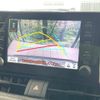 toyota rav4 2021 CFJ1691293 image 4