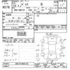 toyota passo 2006 -TOYOTA--Passo QNC10-0063142---TOYOTA--Passo QNC10-0063142- image 3