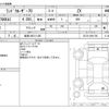 toyota land-cruiser 2000 CFJ1583342 image 3
