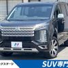 mitsubishi delica-d5 2023 quick_quick_CV1W_CV1W-4025899 image 1