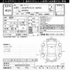 mercedes-benz s-class 2015 CFJ1511474 image 3
