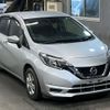 nissan note 2020 -NISSAN--Note E12-701794---NISSAN--Note E12-701794- image 5