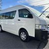 toyota hiace-van 2014 -TOYOTA--Hiace Van CBF-TRH221K--TRH221-0052553---TOYOTA--Hiace Van CBF-TRH221K--TRH221-0052553- image 1