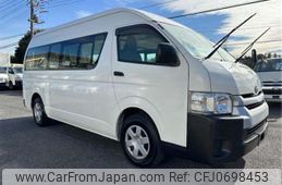 toyota hiace-van 2014 -TOYOTA--Hiace Van CBF-TRH221K--TRH221-0052553---TOYOTA--Hiace Van CBF-TRH221K--TRH221-0052553-