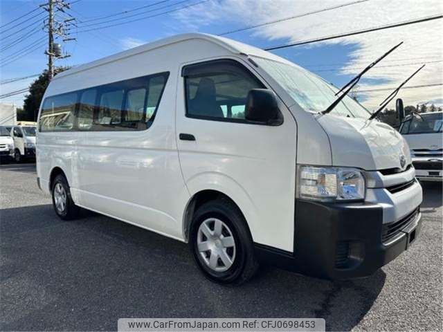 toyota hiace-van 2014 -TOYOTA--Hiace Van CBF-TRH221K--TRH221-0052553---TOYOTA--Hiace Van CBF-TRH221K--TRH221-0052553- image 1