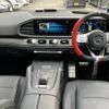 mercedes-benz gle-class 2023 quick_quick_3DA-167123_W1N1671232A874431 image 3