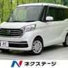 nissan dayz-roox 2017 -NISSAN--DAYZ Roox DBA-B21A--B21A-0334406---NISSAN--DAYZ Roox DBA-B21A--B21A-0334406- image 1