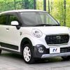 daihatsu cast 2016 CFJ1672102 image 16