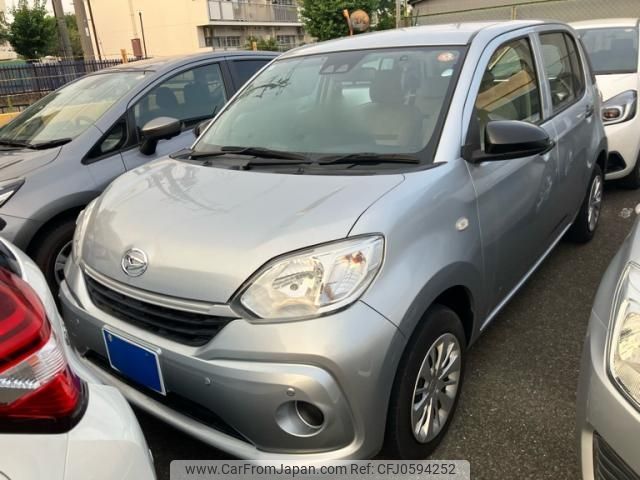 daihatsu boon 2019 -DAIHATSU--Boon 5BA-M700S--M700S-0023242---DAIHATSU--Boon 5BA-M700S--M700S-0023242- image 1