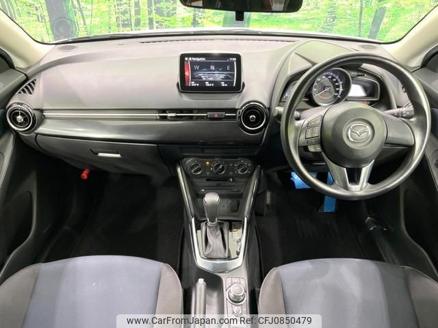 mazda demio 2015 quick_quick_DJ5FS_DJ5FS-137285 image 2