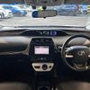 toyota prius 2016 -TOYOTA--Prius DAA-ZVW50--ZVW50-6007787---TOYOTA--Prius DAA-ZVW50--ZVW50-6007787- image 2