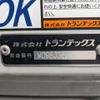 hino ranger 2023 -HINO--Hino Ranger 2KG-FD2ABG--FD2AB-131924---HINO--Hino Ranger 2KG-FD2ABG--FD2AB-131924- image 17