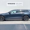 volvo v60 2022 -VOLVO--Volvo V60 5AA-ZB420TM--YV1ZWK8MXP2524547---VOLVO--Volvo V60 5AA-ZB420TM--YV1ZWK8MXP2524547- image 18