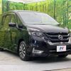 nissan serena 2018 -NISSAN--Serena DAA-GFC27--GFC27-084230---NISSAN--Serena DAA-GFC27--GFC27-084230- image 18