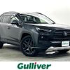 toyota rav4 2022 CFJ1517174 image 1