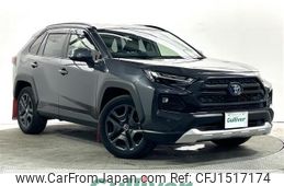 toyota rav4 2022 CFJ1517174